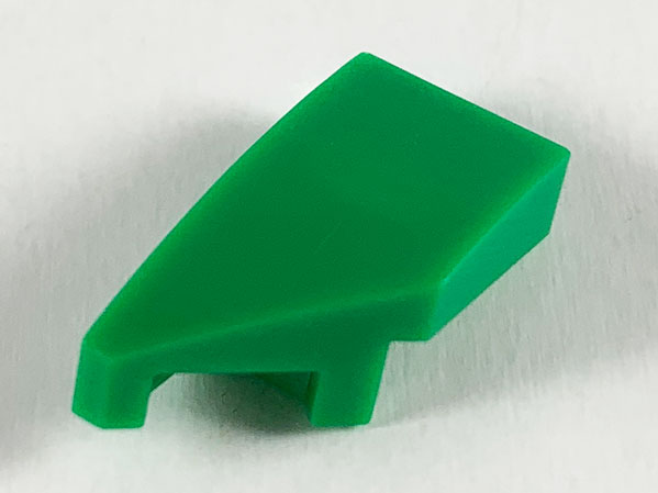 LEGO Slopes (modified) - Wing 1 x 2 with knob cutout (left, curved)
